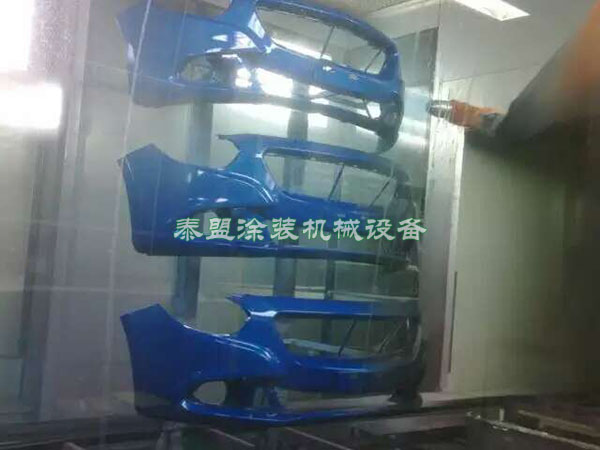 保险杠喷涂